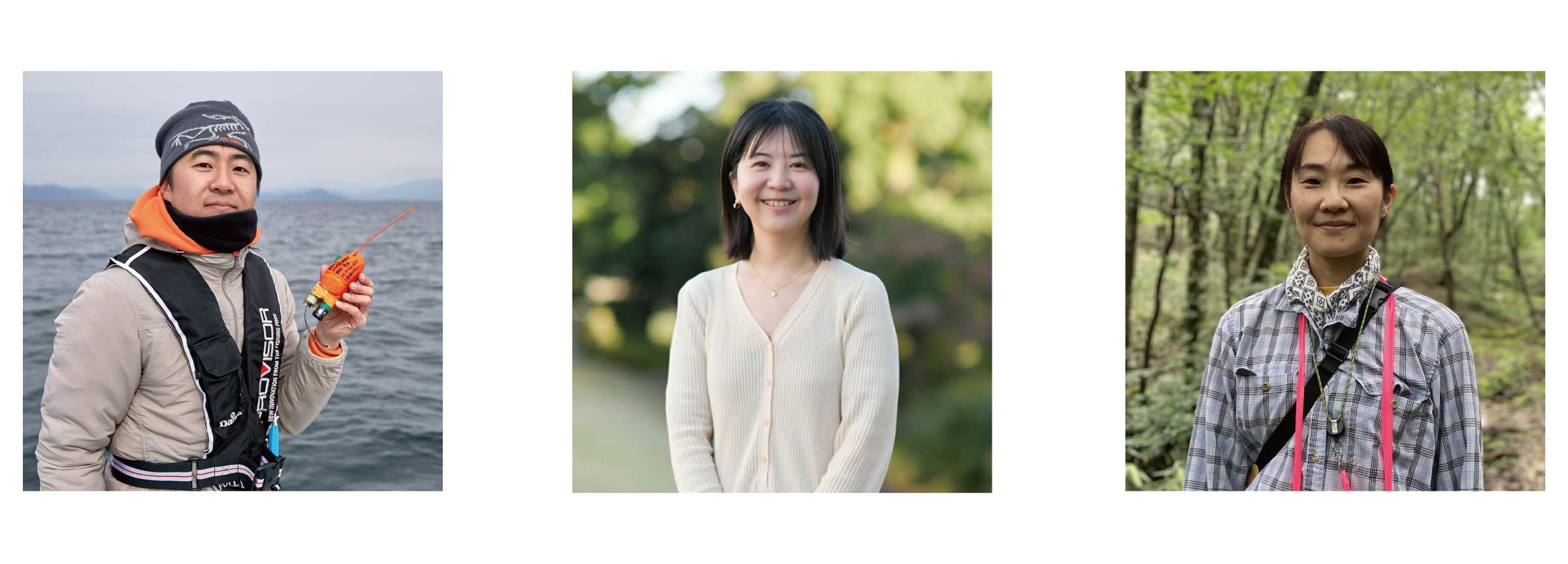 発表者